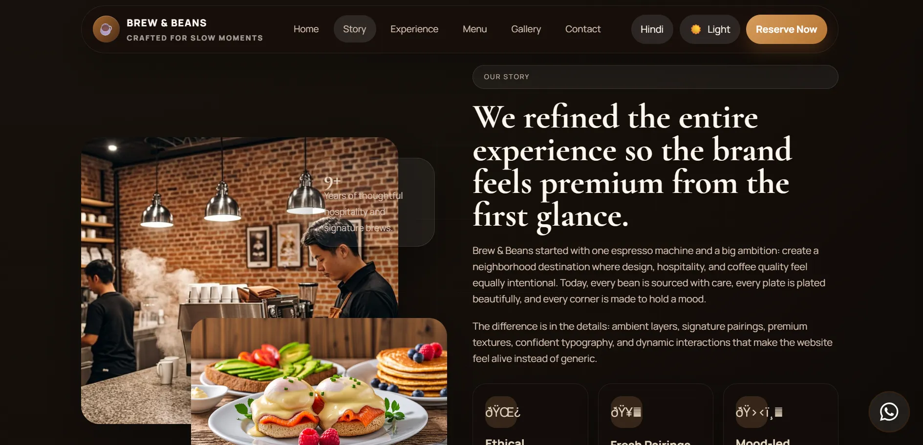 Brew and Beans Cafe screenshot 1