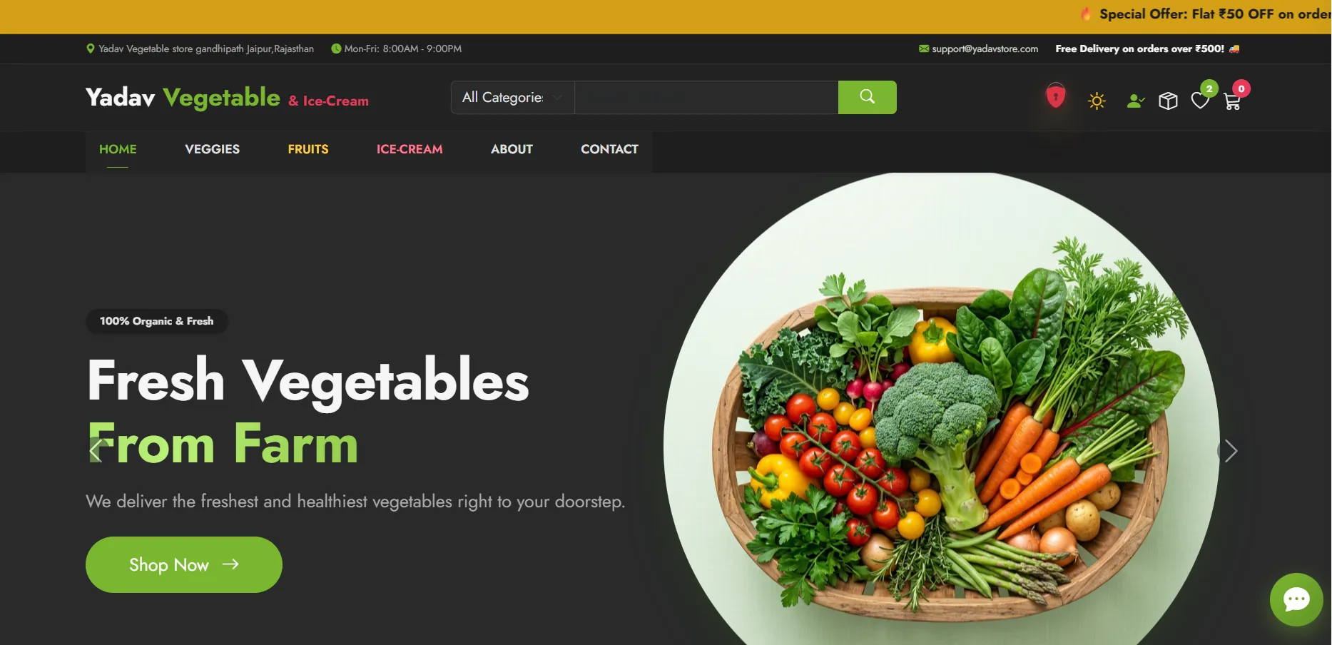 Yadav Vegetable and Ice Cream Parlour screenshot 1